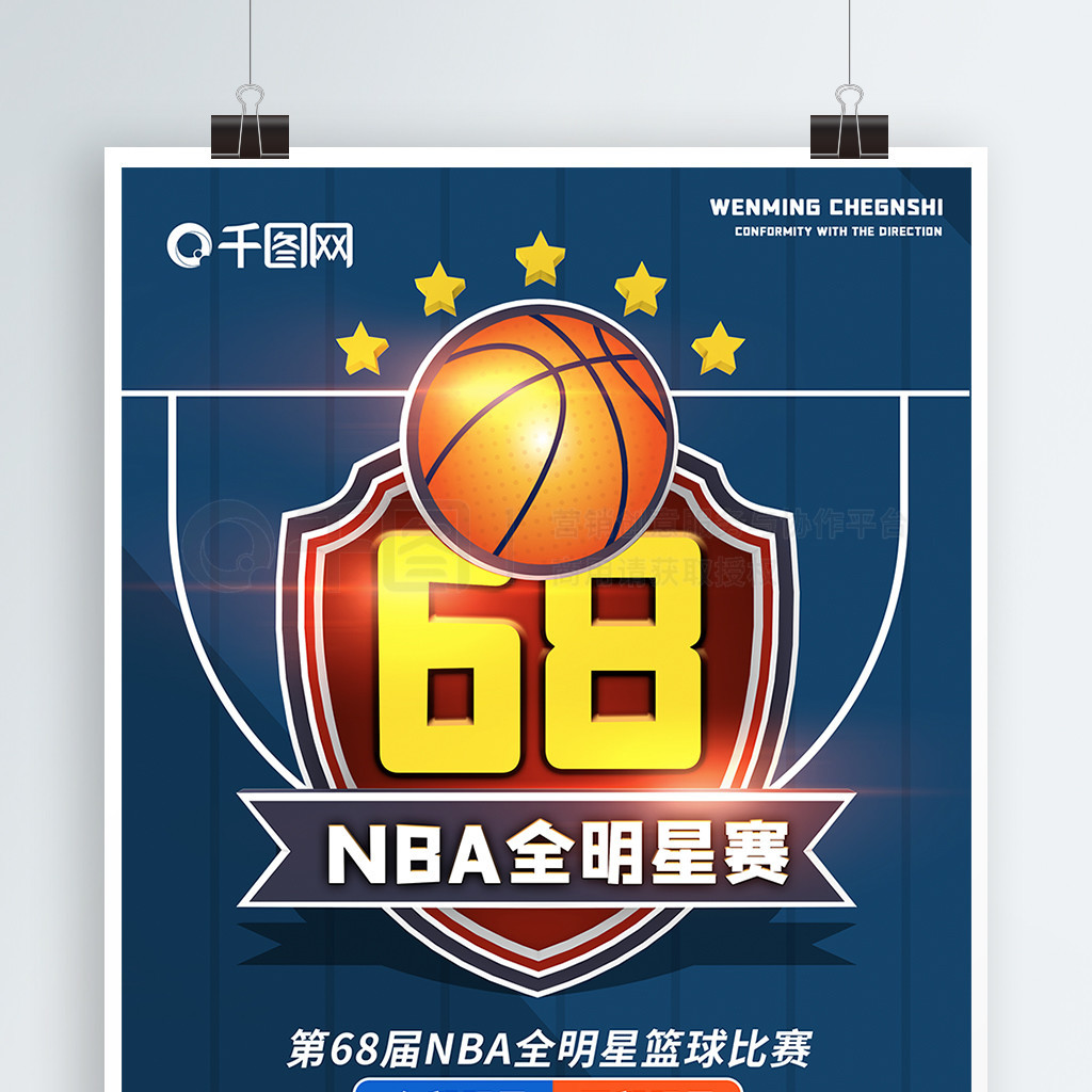 果能持续