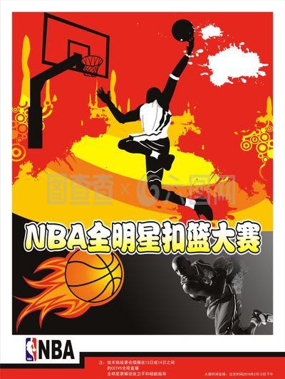 神与无